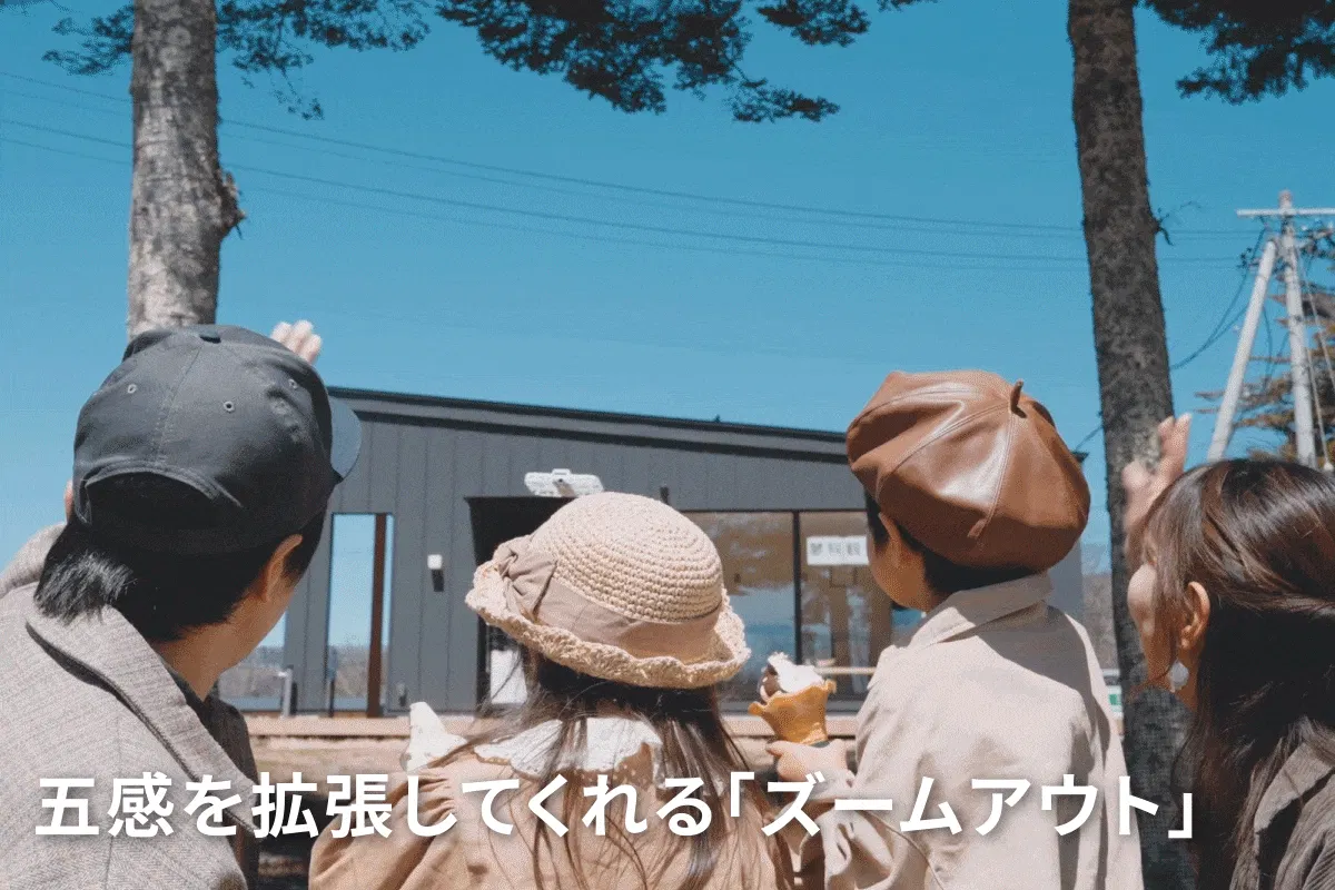 2番目のメイン画像