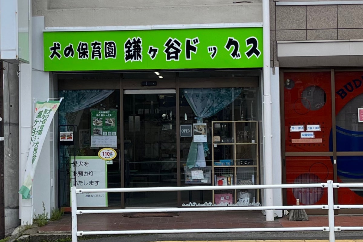 1番目のメイン画像