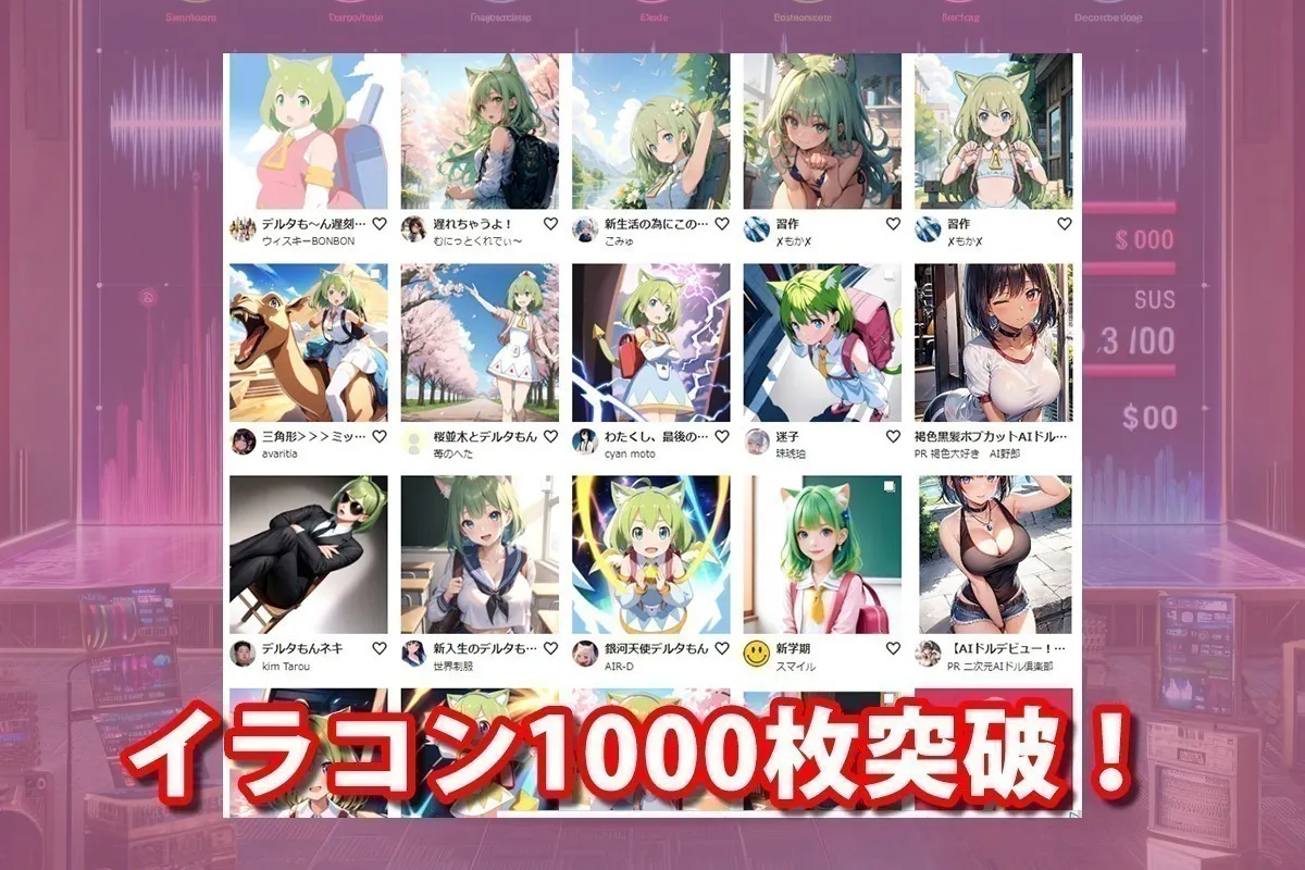 3番目のメイン画像