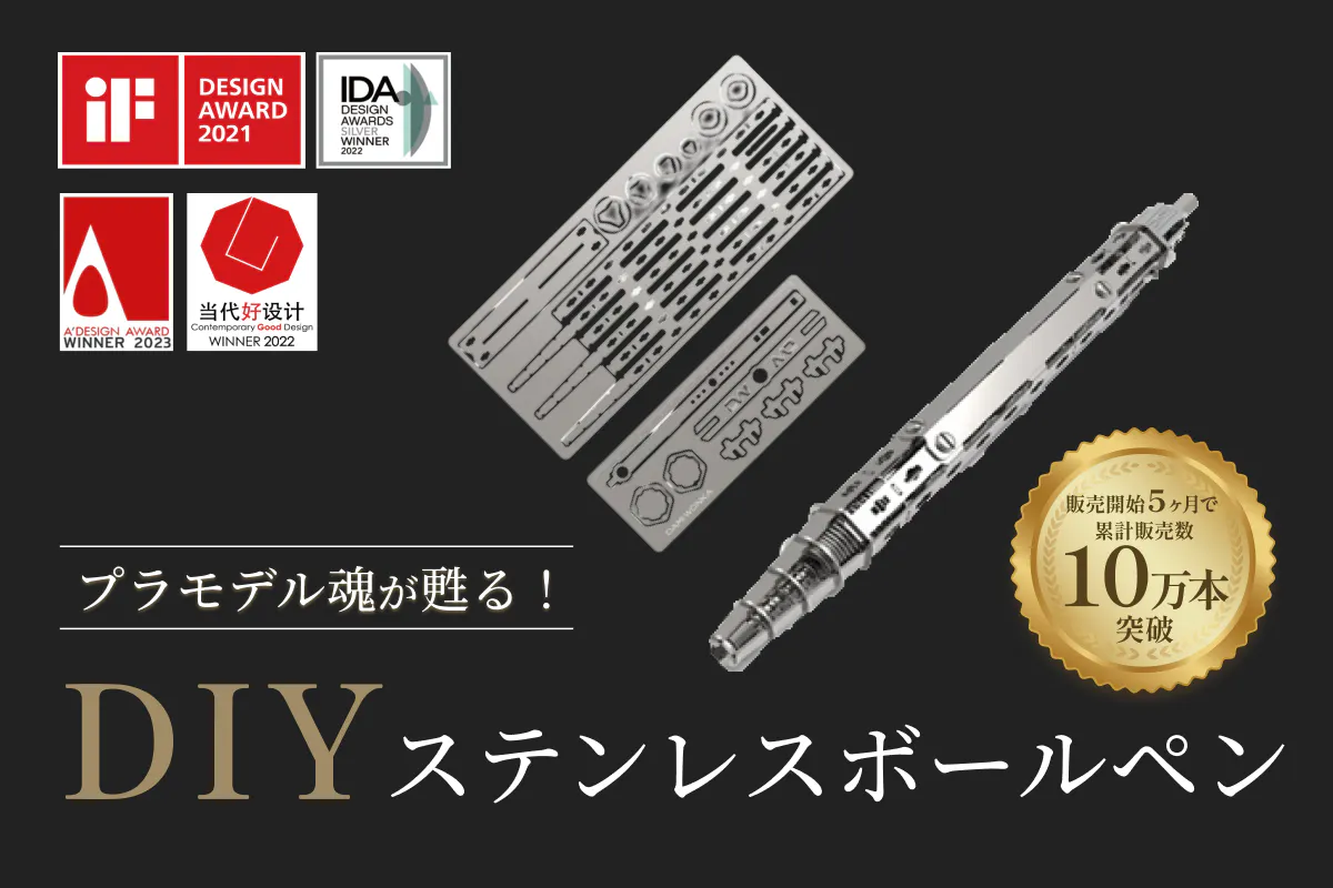 1番目のメイン画像