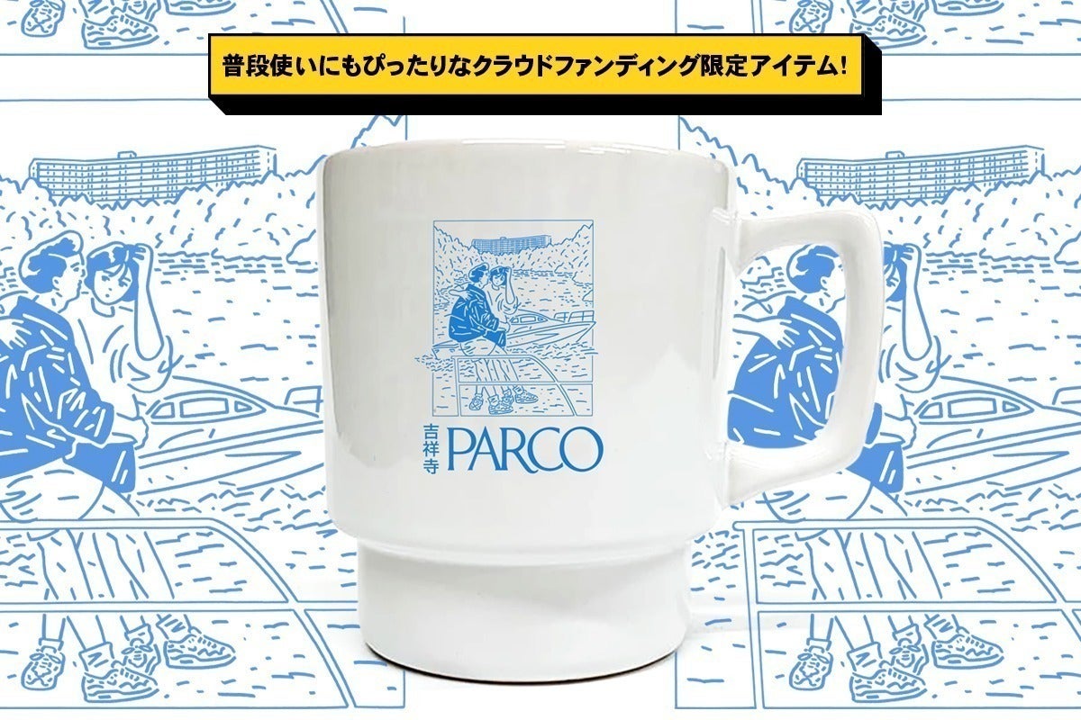 5番目のメイン画像