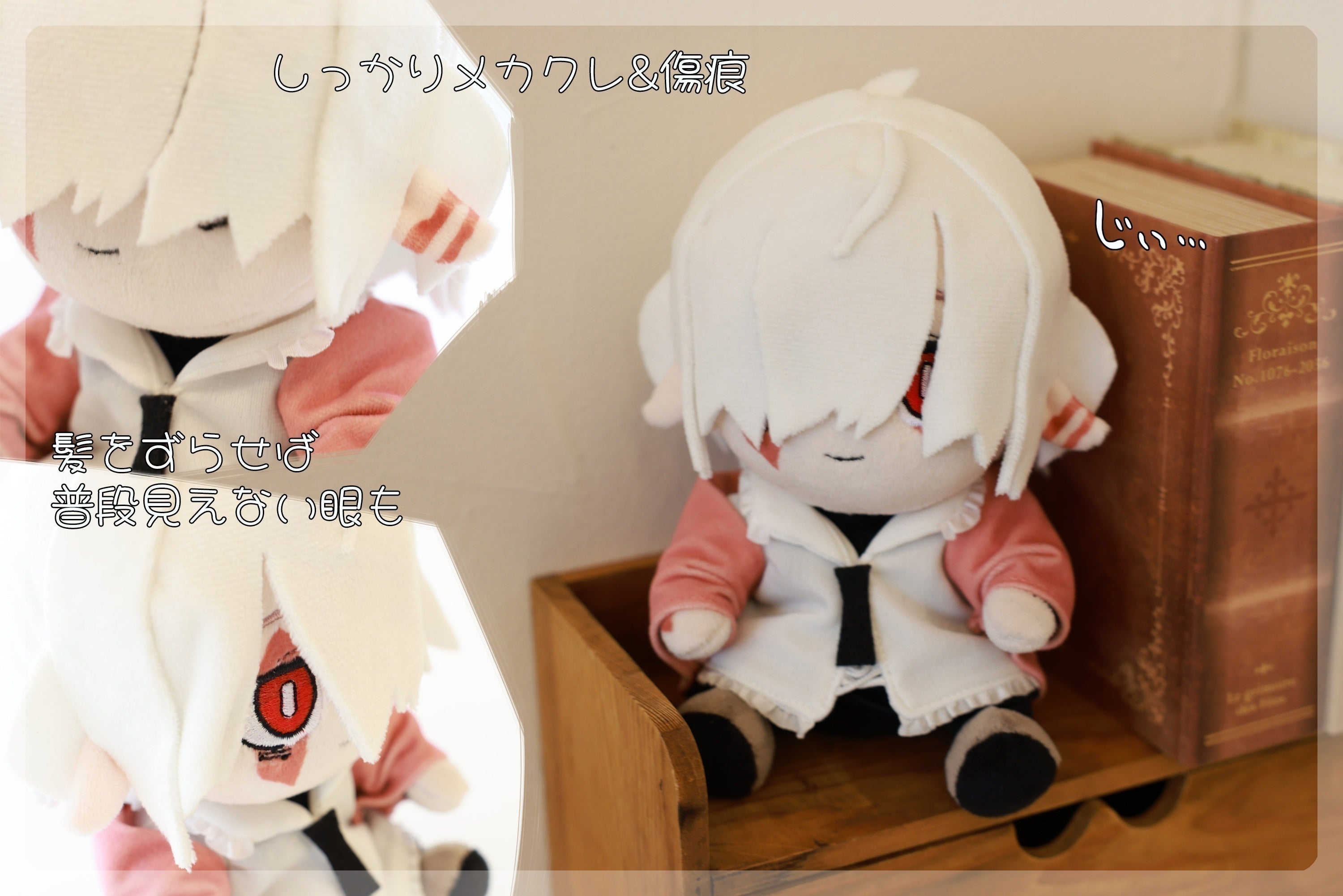 3番目のメイン画像