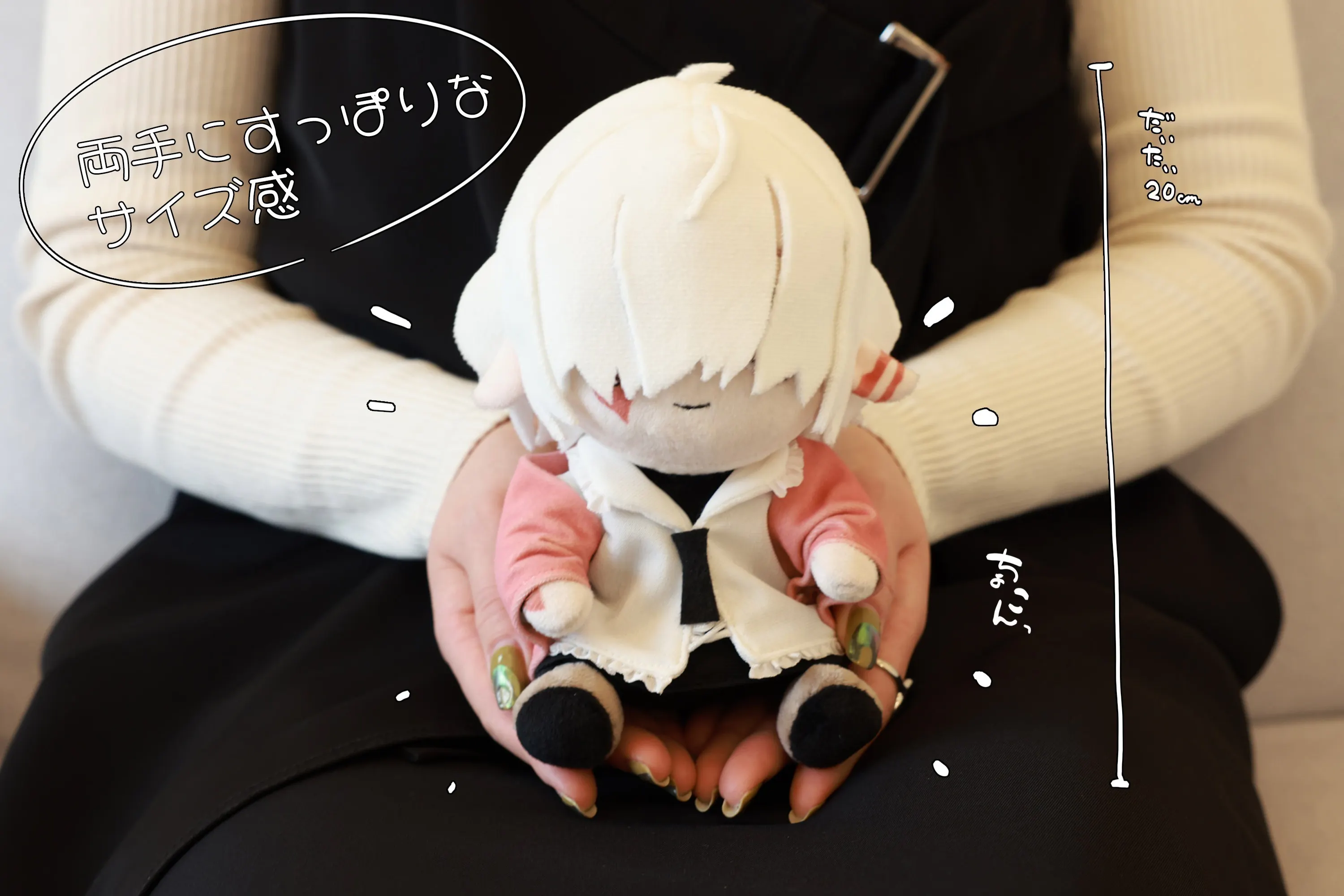 2番目のメイン画像