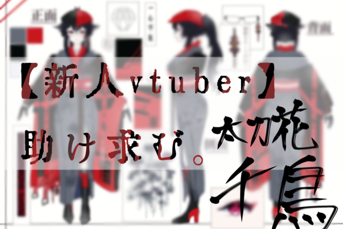 1番目のメイン画像