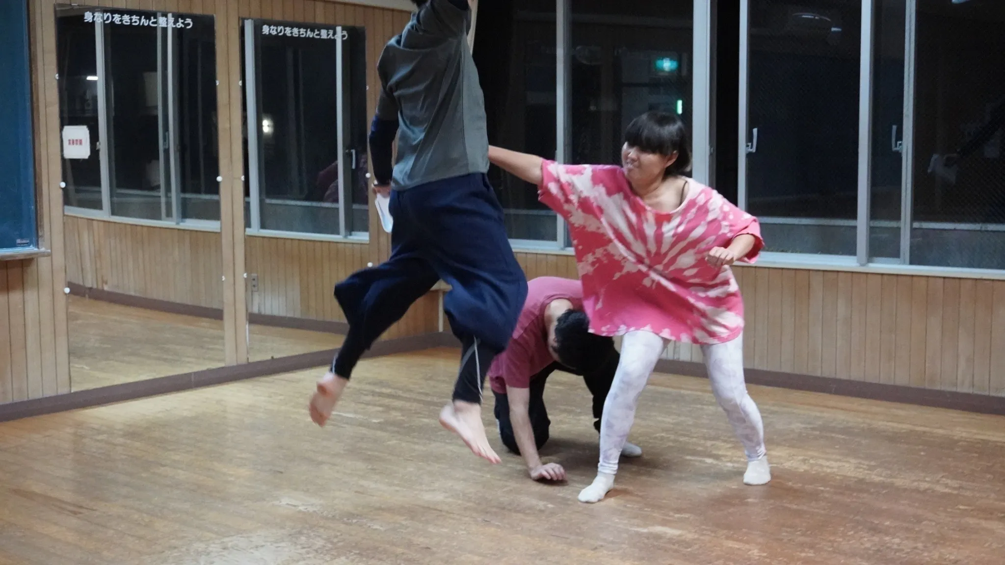 3番目のメイン画像