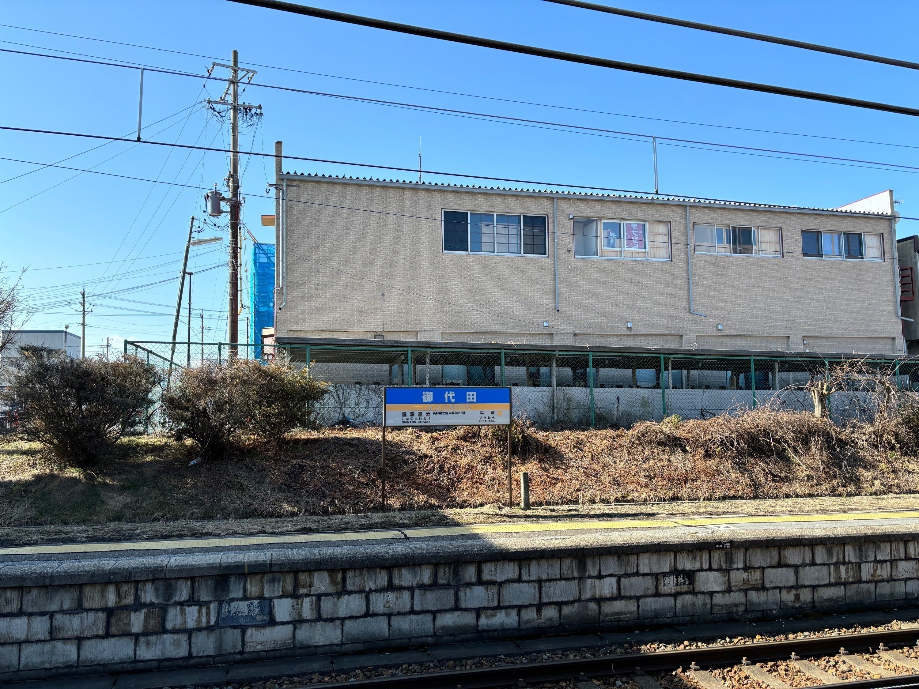 3番目のメイン画像