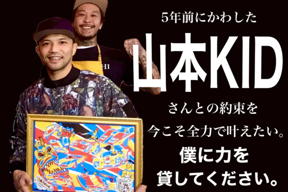 1番目のメイン画像