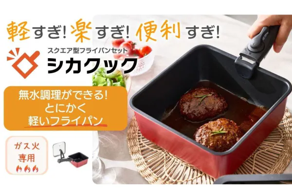 1番目のメイン画像