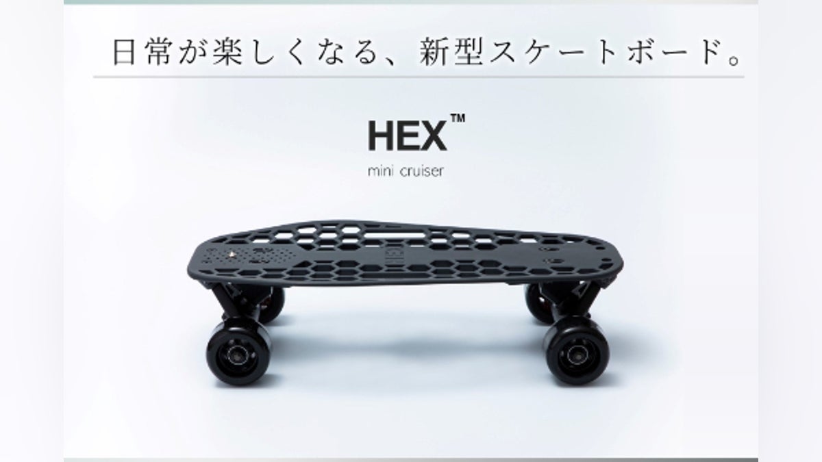 特許申請構造で乗りやすさを追求。気軽に移動できる新型スケートボード 特許申請構造で乗りやすさを追求。気軽に移動できる新型スケートボード