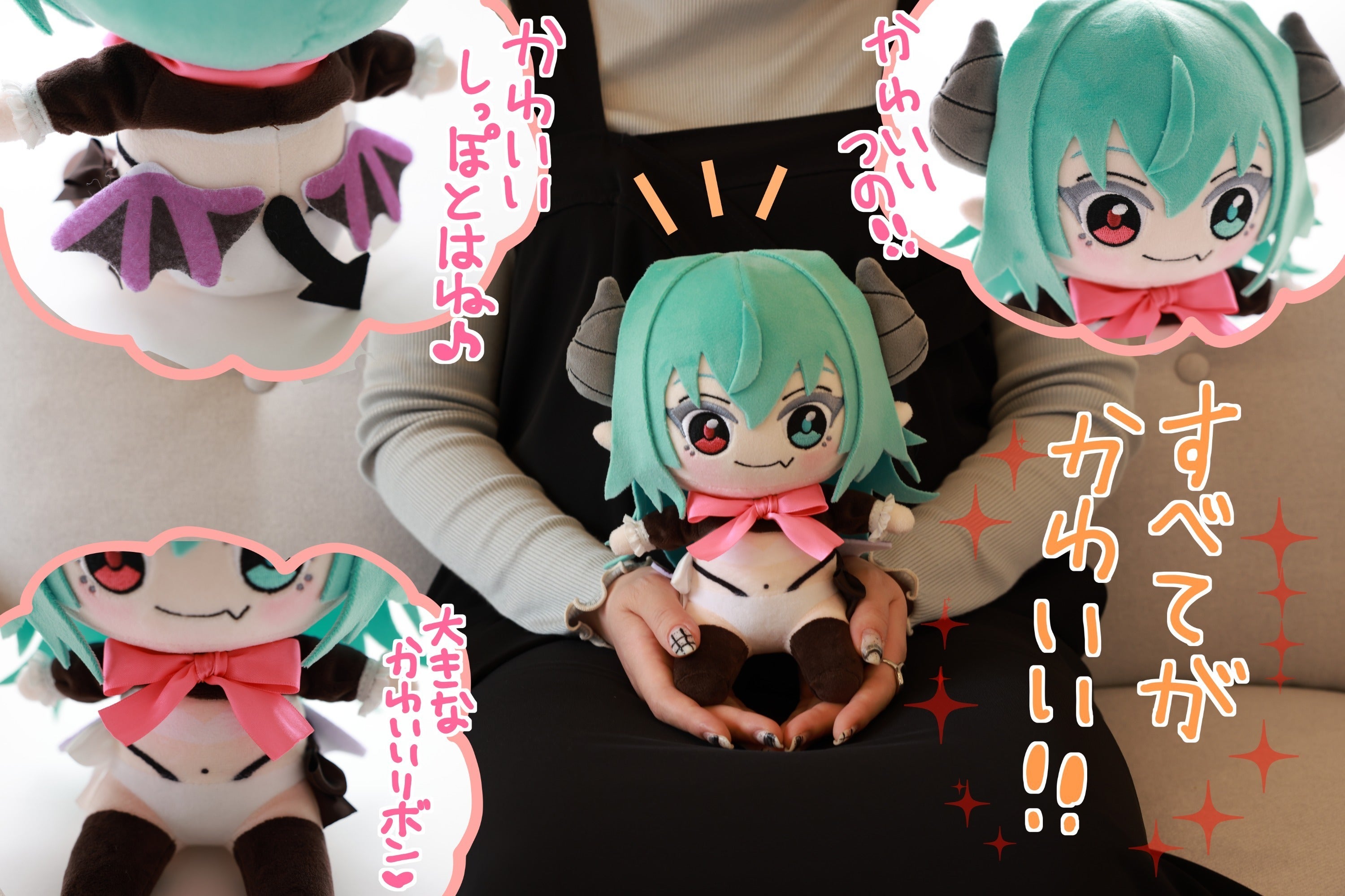 2番目のメイン画像