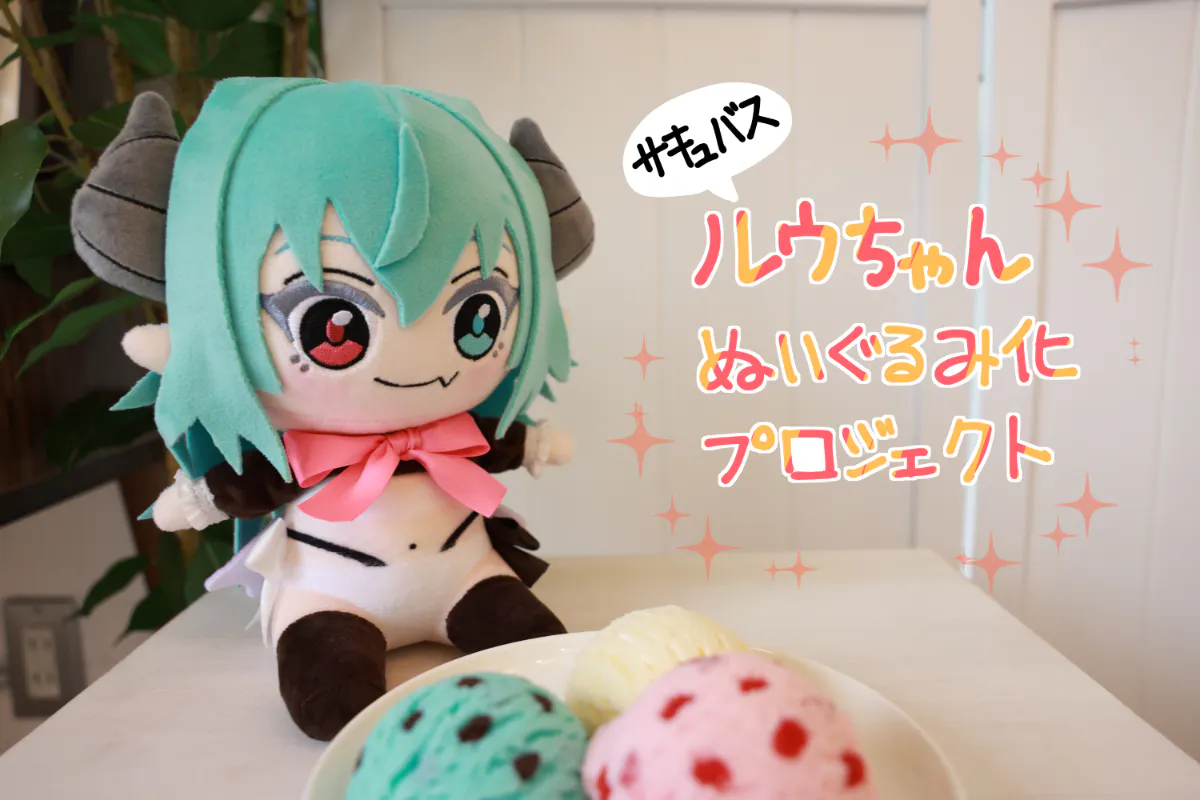 1番目のメイン画像