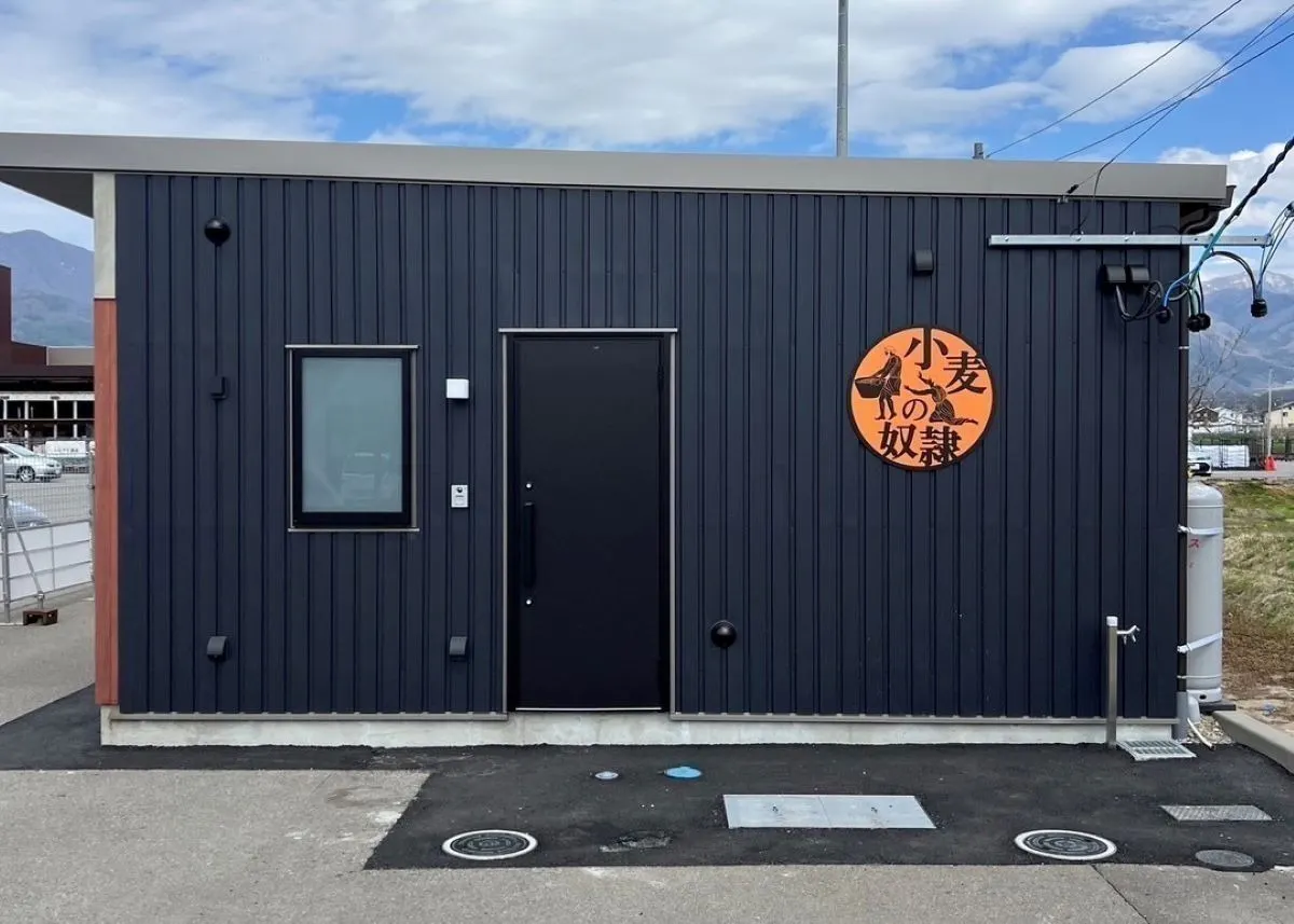 3番目のメイン画像