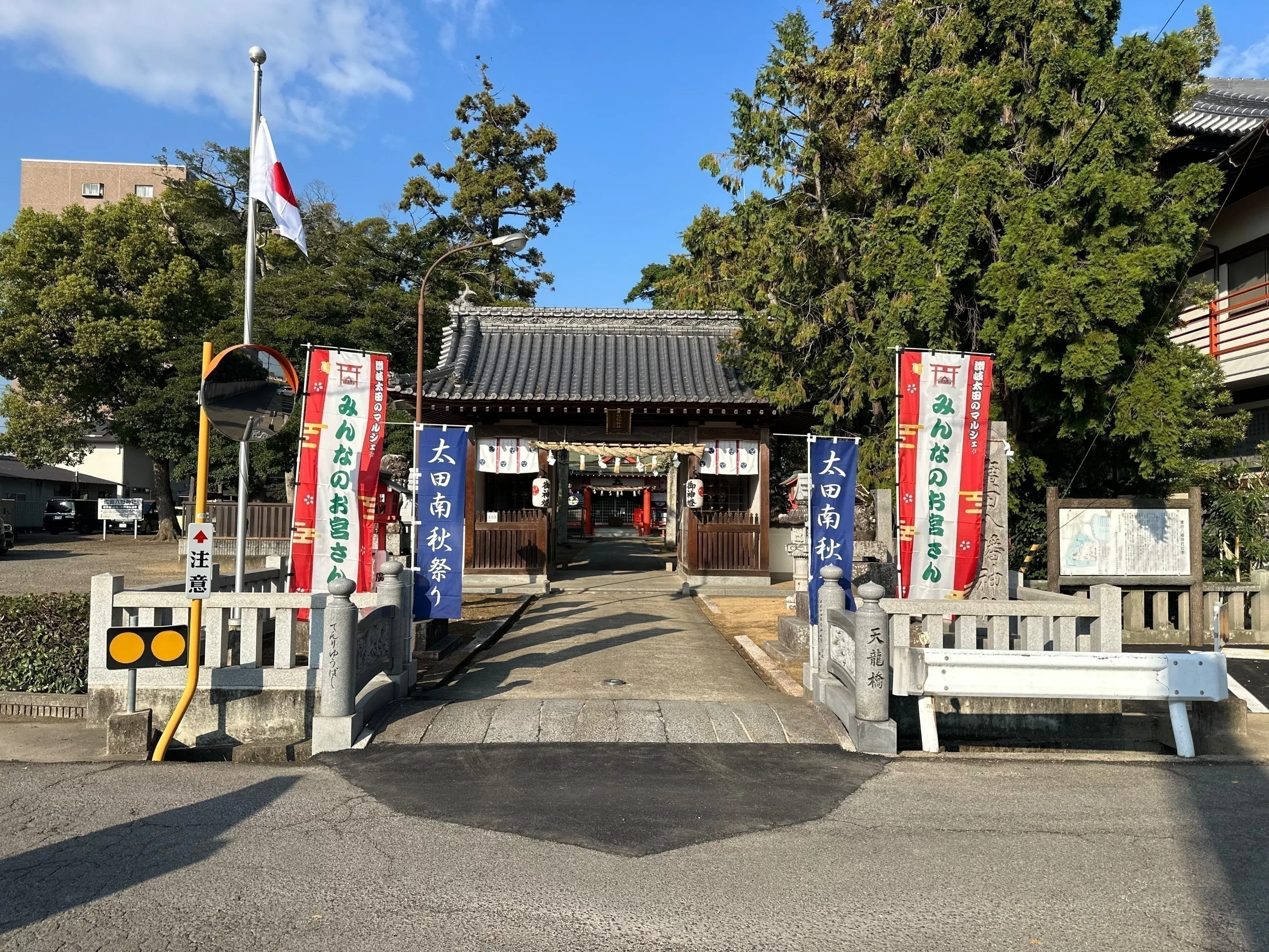 4番目のメイン画像