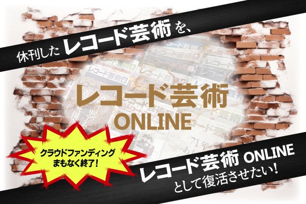 ①レコード200枚弱 写真の確認用もあり