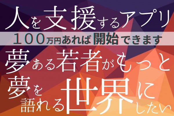 1番目のメイン画像