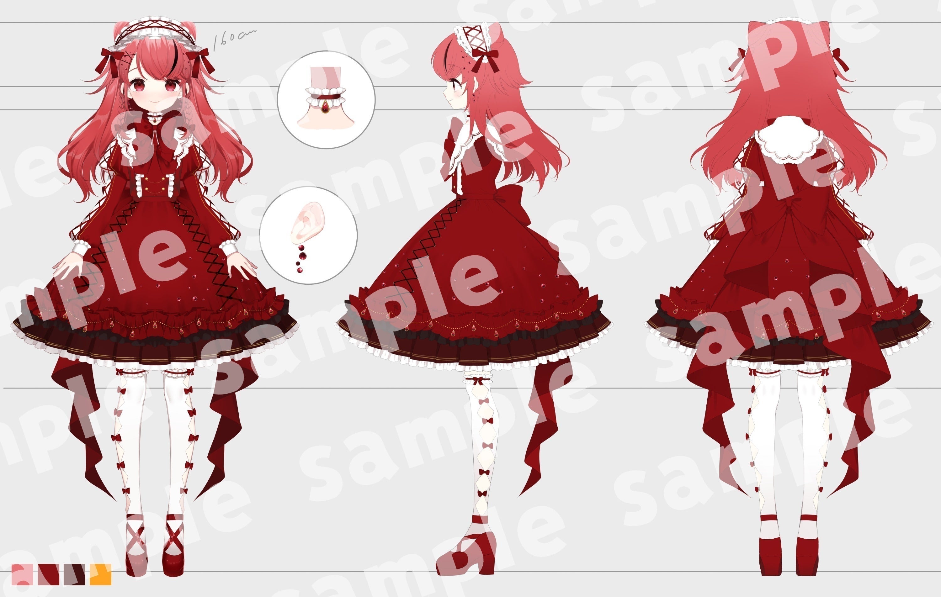 2番目のメイン画像