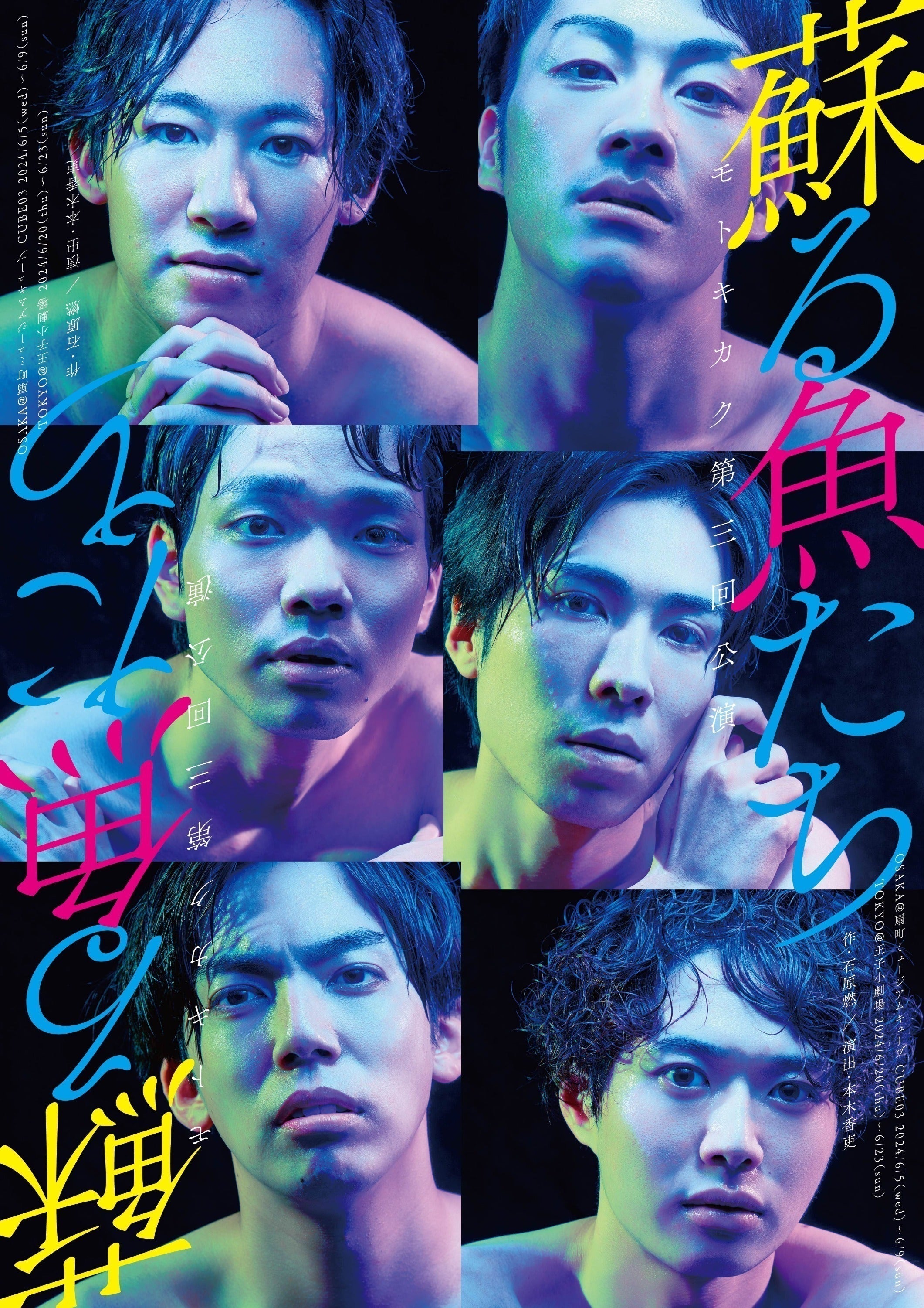 4番目のメイン画像