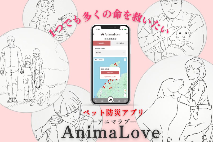 1番目のメイン画像