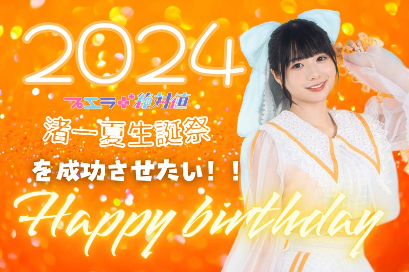 c43d3f20-6f1e-4462-b2e1-