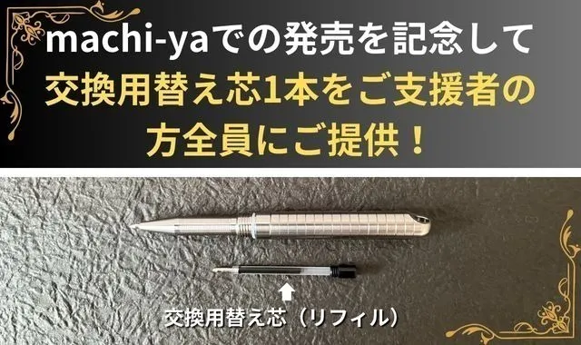 5番目のメイン画像