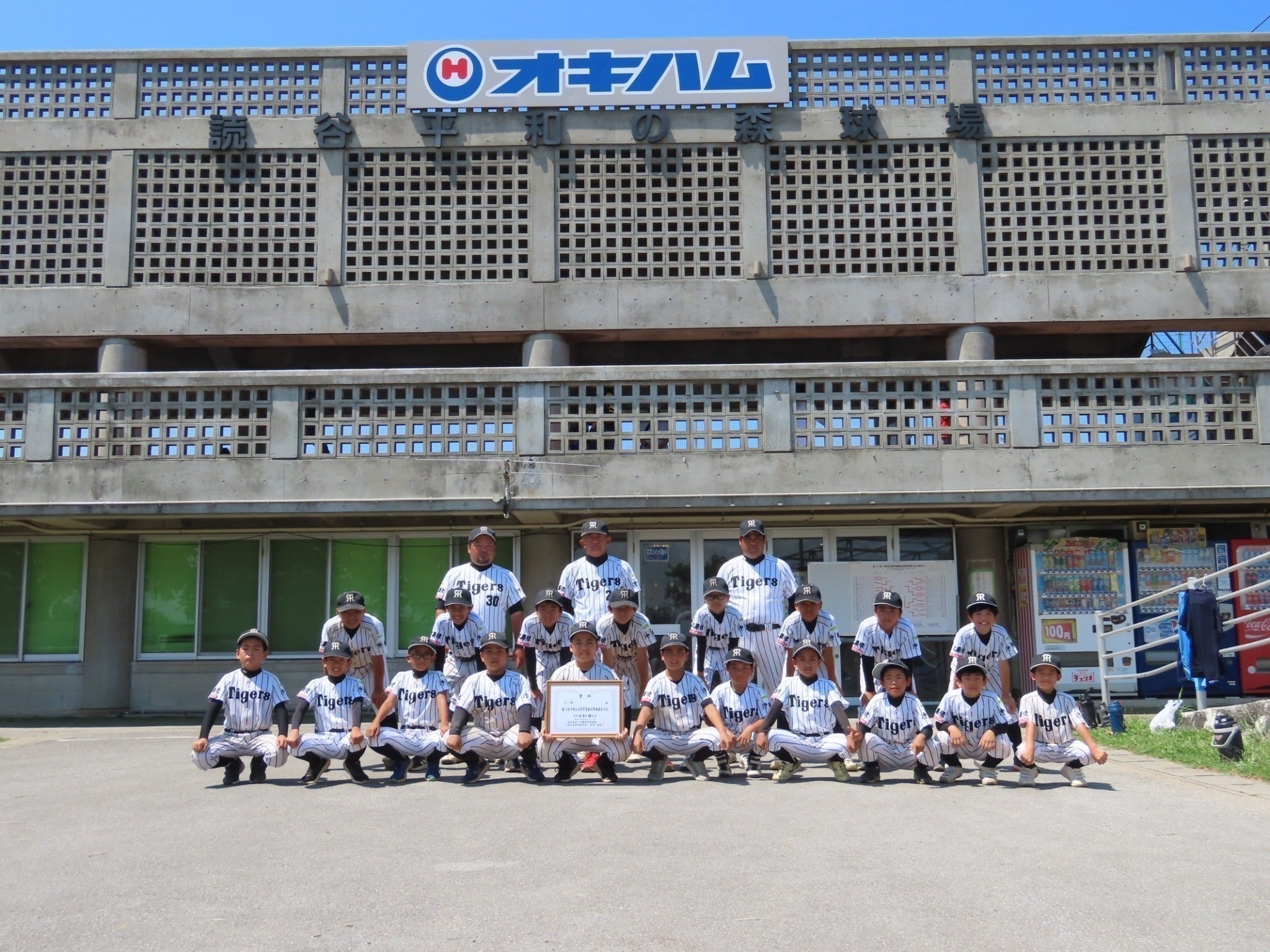 5番目のメイン画像