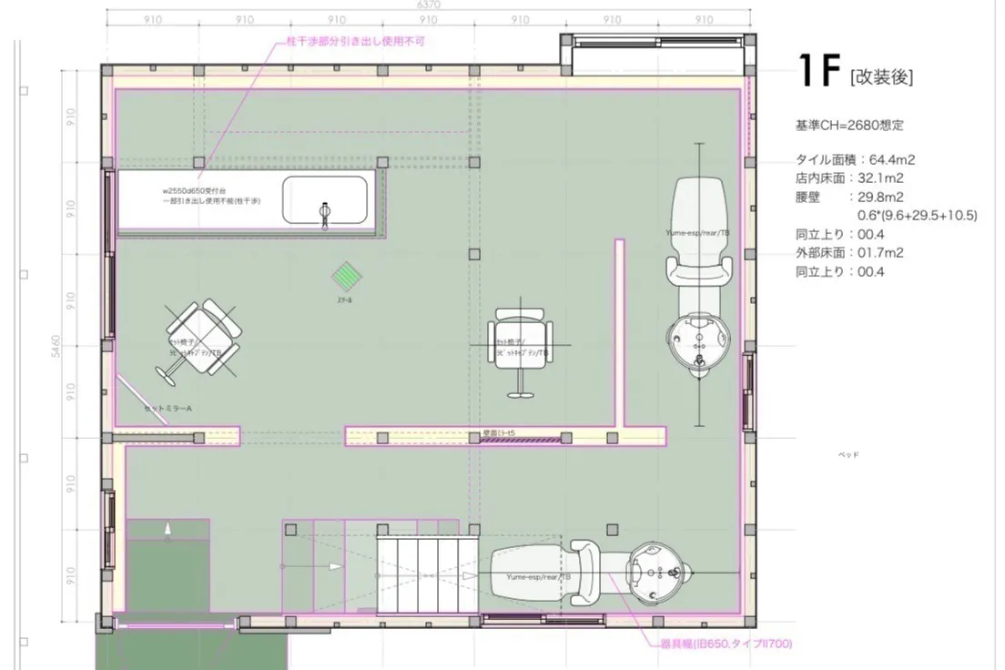4番目のメイン画像