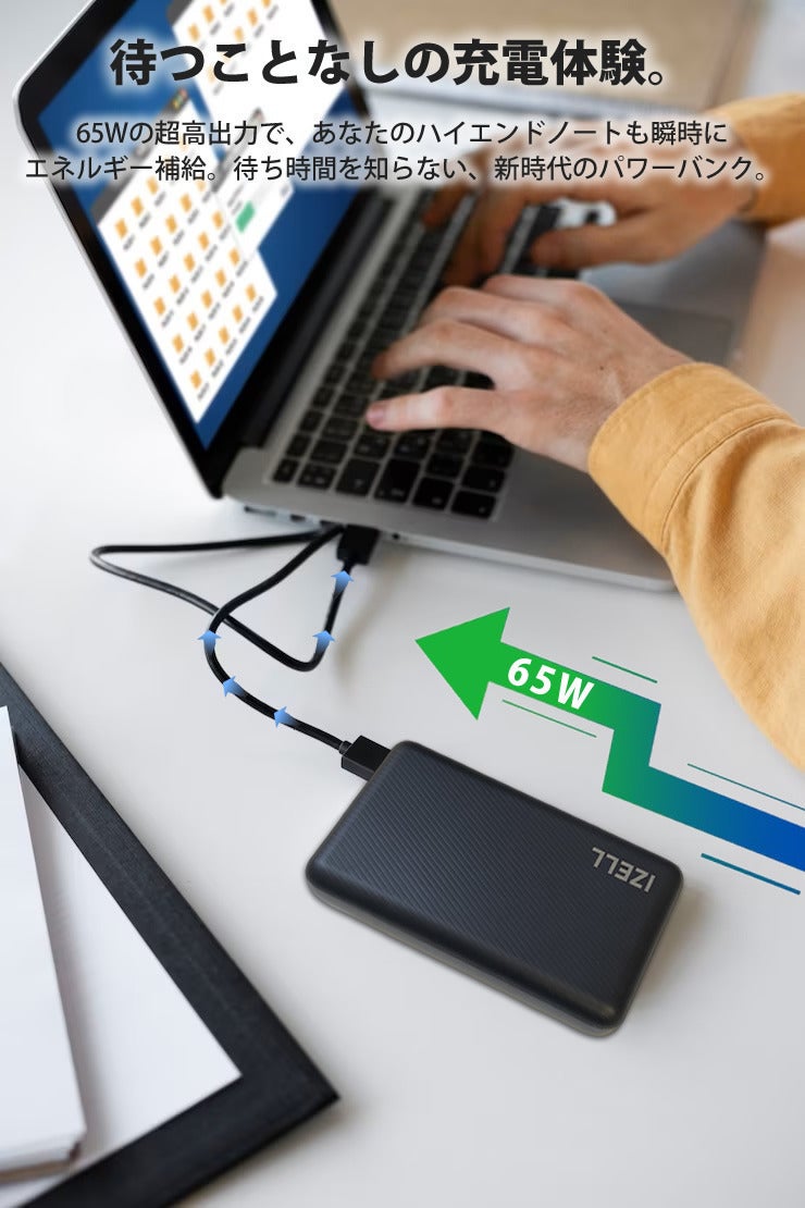 4番目のメイン画像