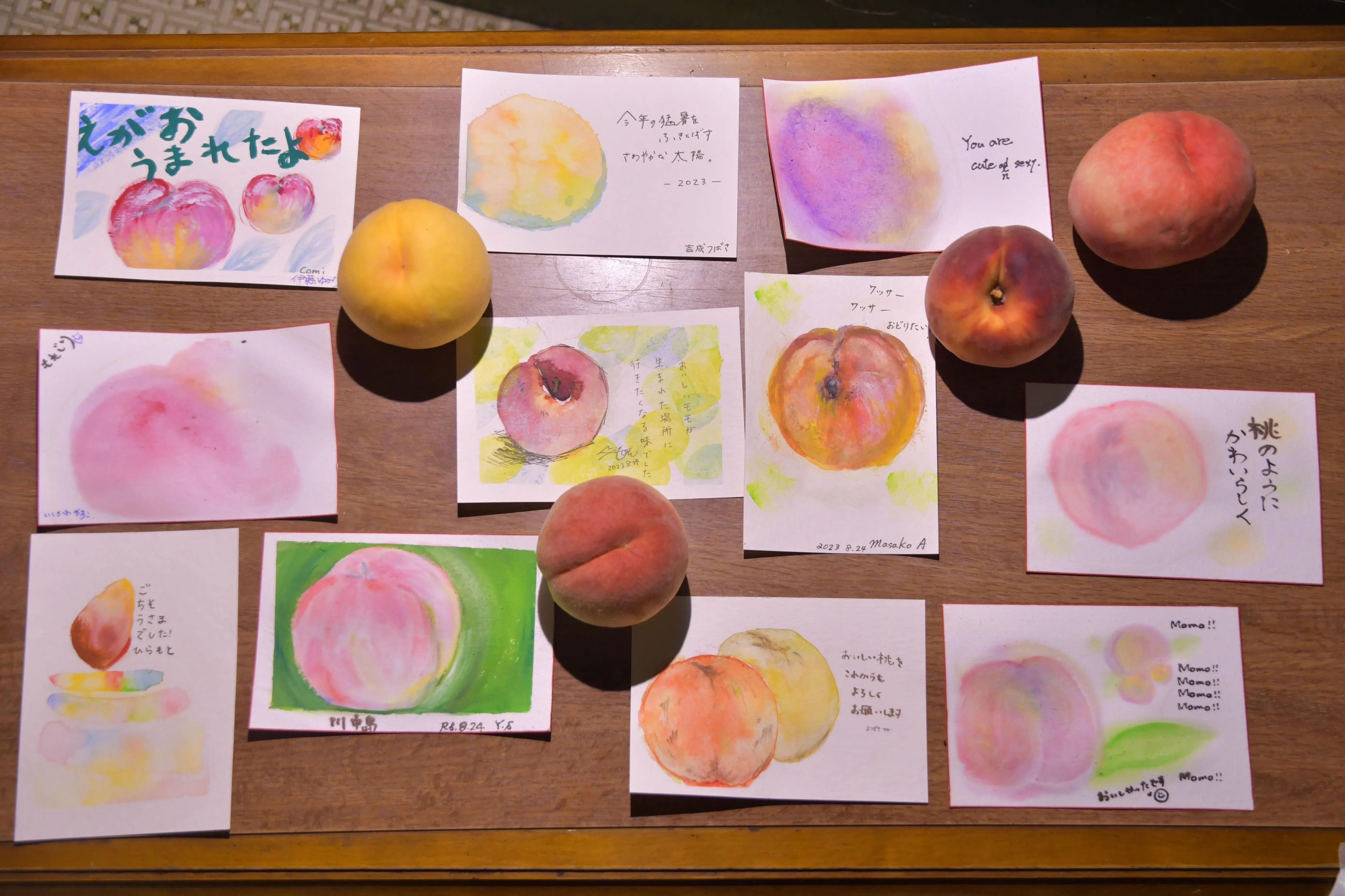 5番目のメイン画像