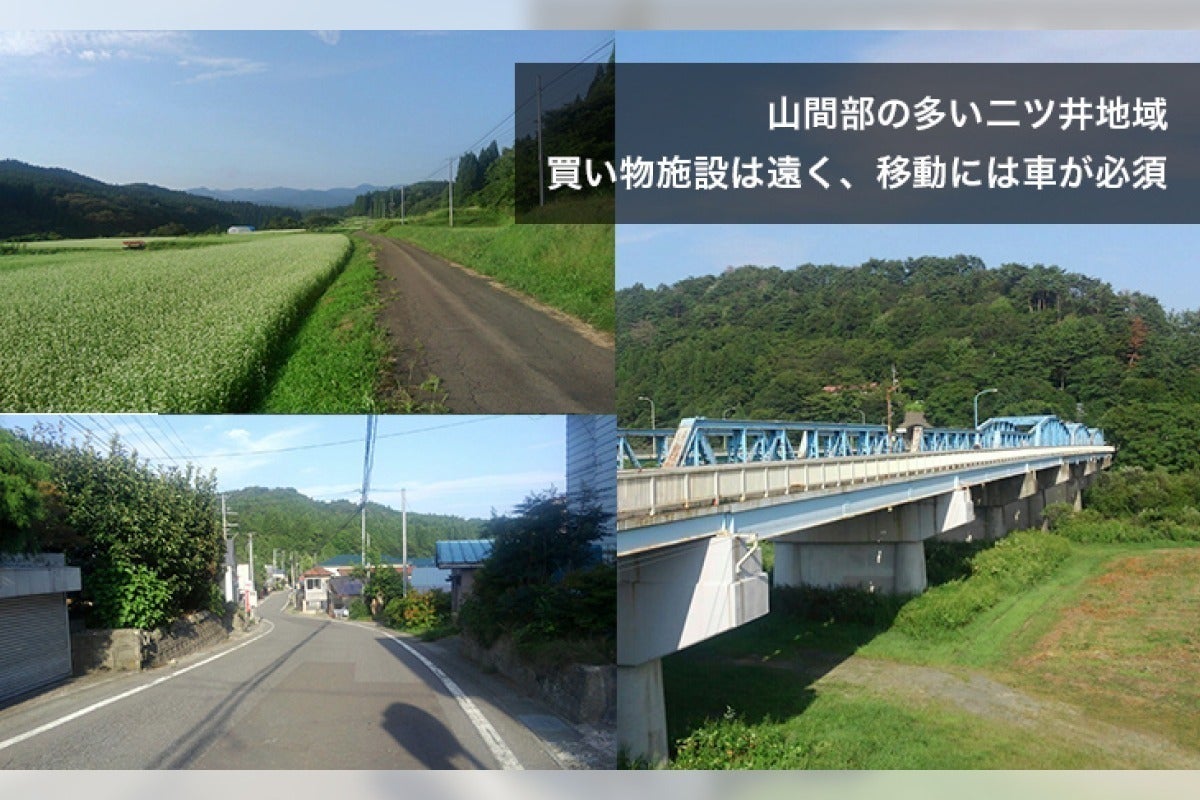 5番目のメイン画像