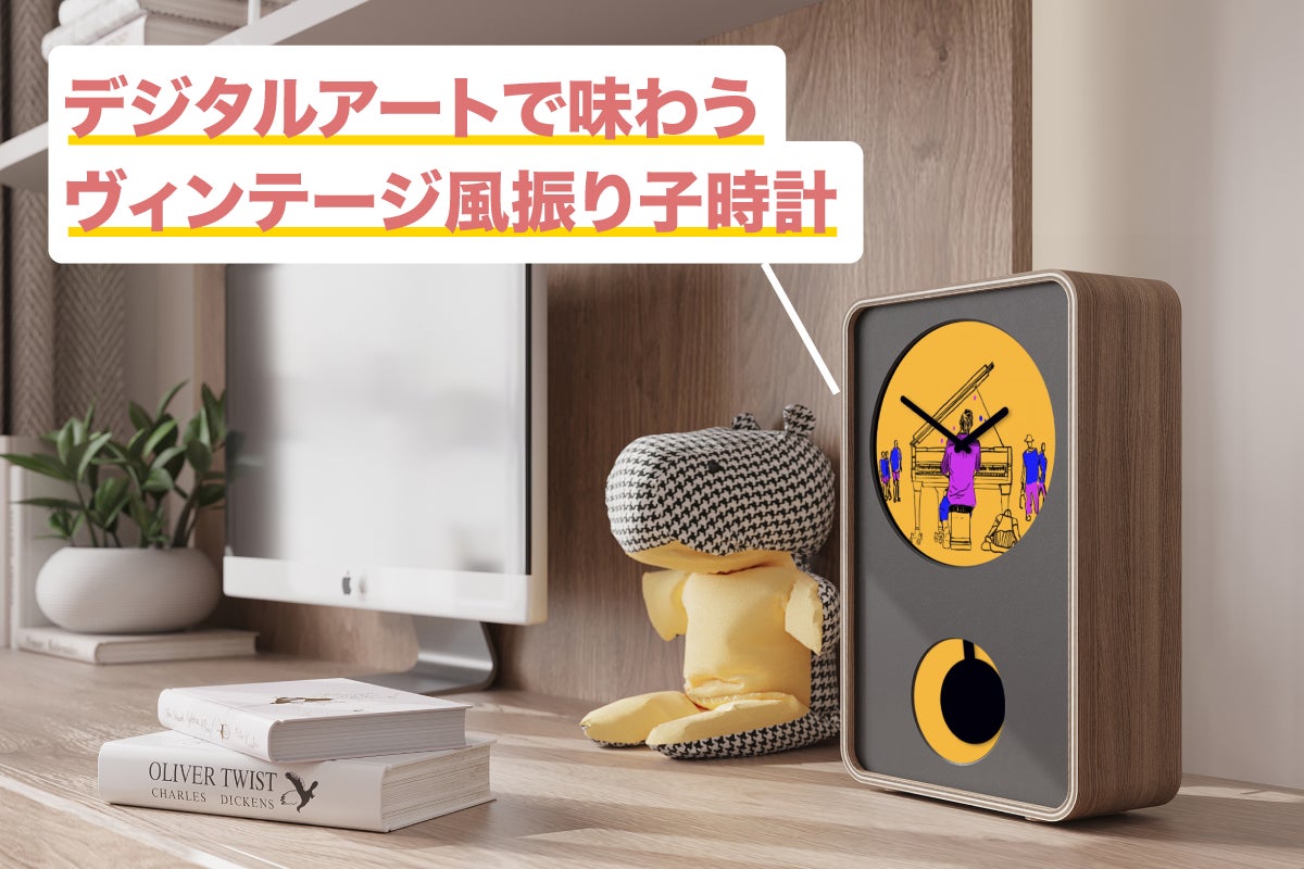 3番目のメイン画像