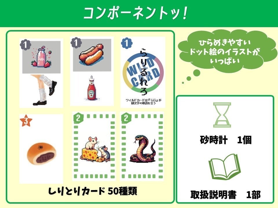 5番目のメイン画像