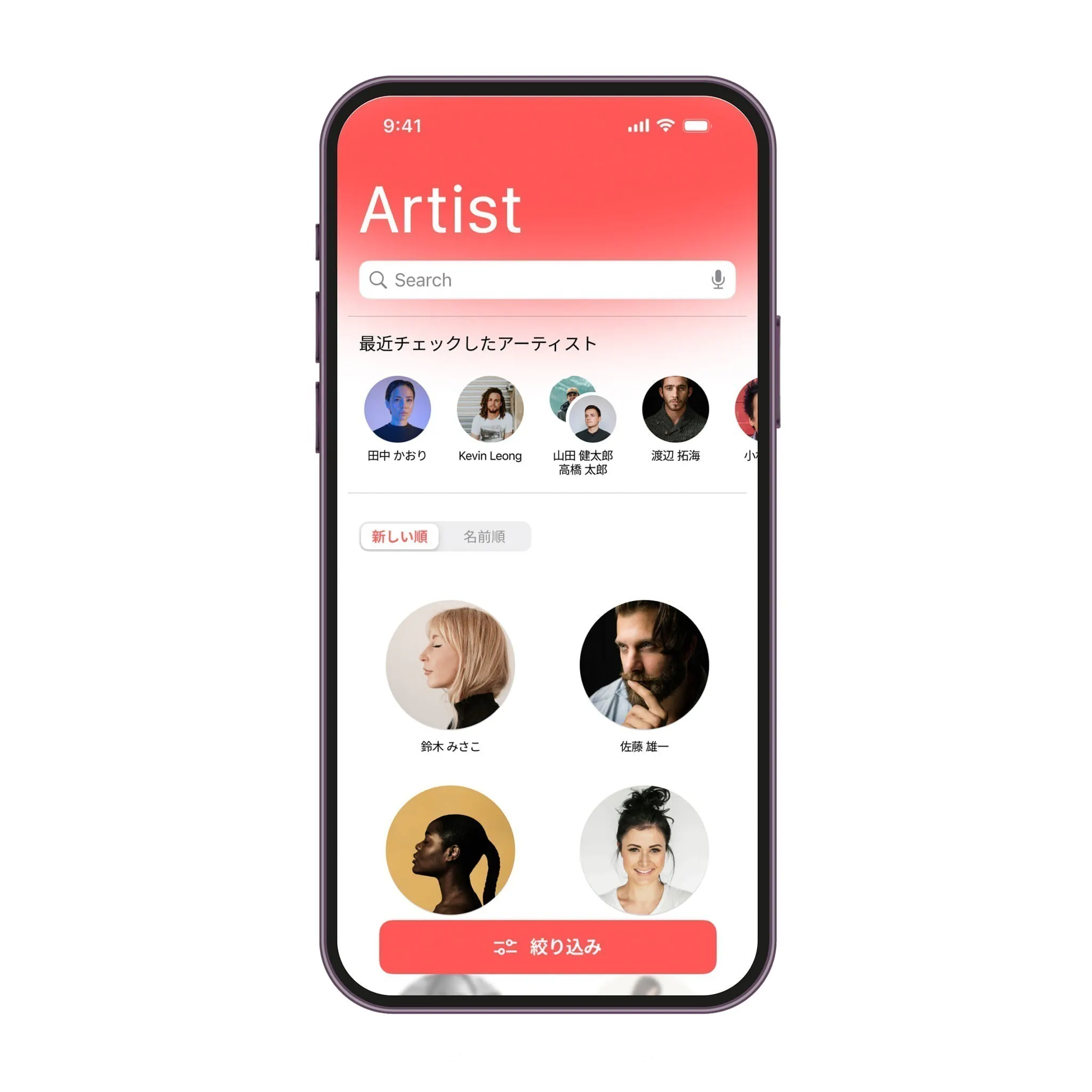 4番目のメイン画像
