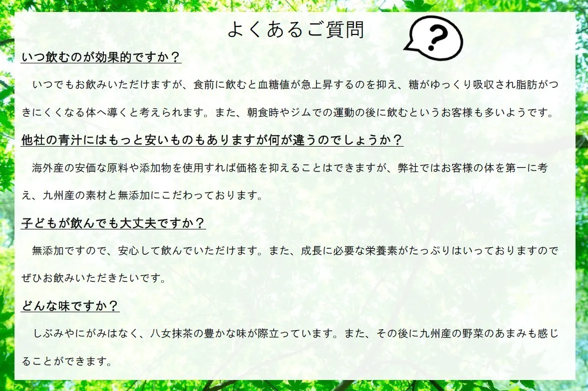 5番目のメイン画像