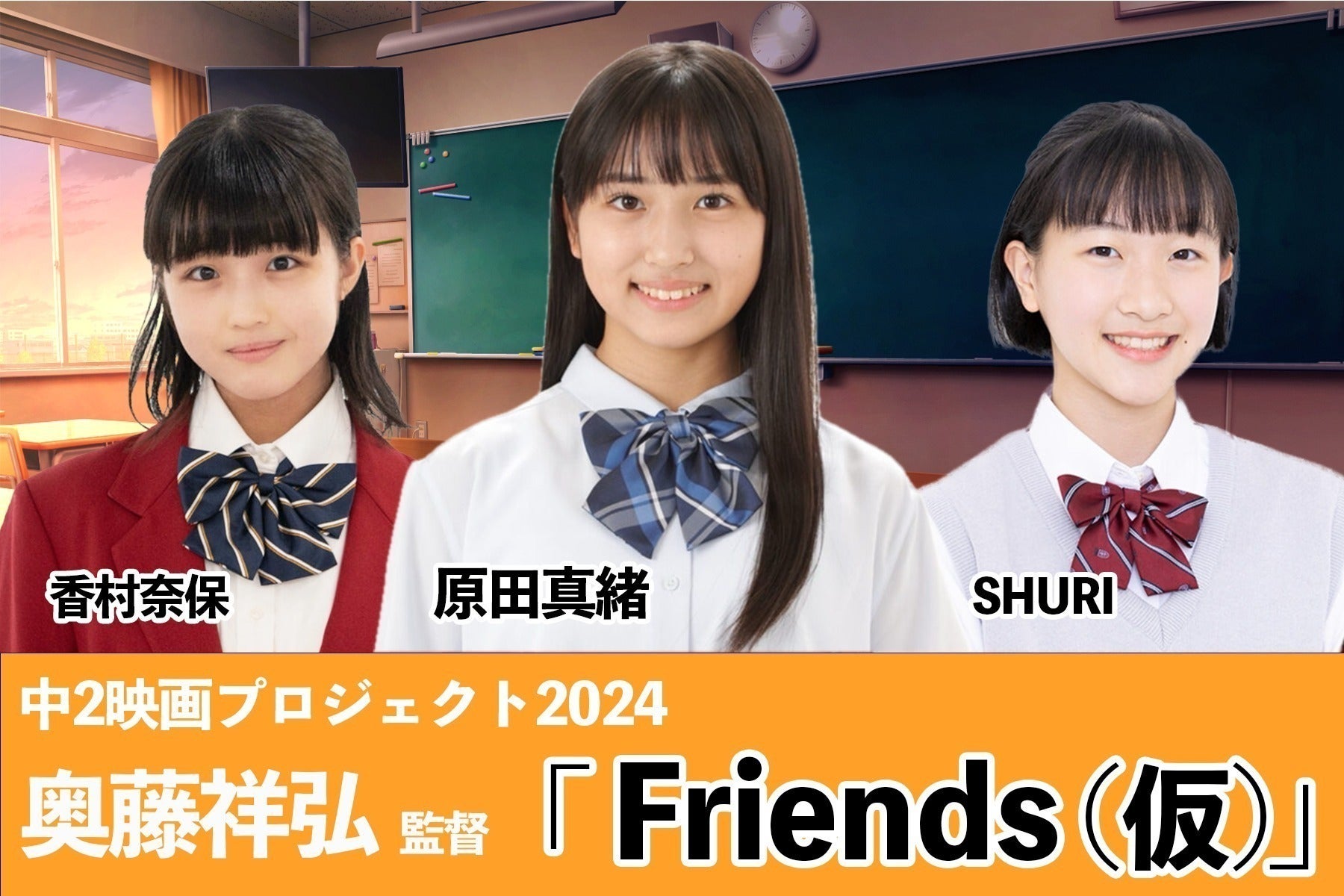 2番目のメイン画像