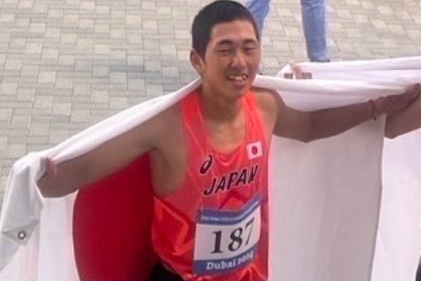 1番目のメイン画像