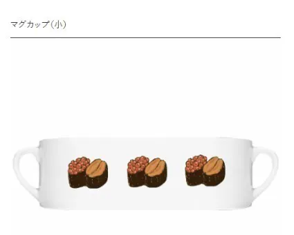 5番目のメイン画像