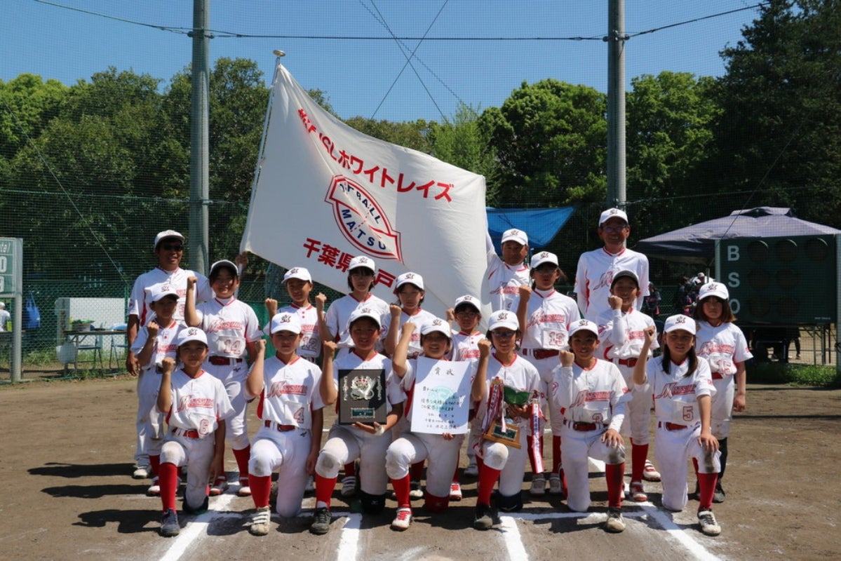 2024年7月に秋田で開催されるソフトボール全国大会の遠征・宿泊・活動