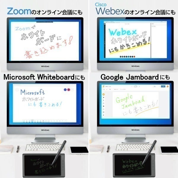 5番目のメイン画像