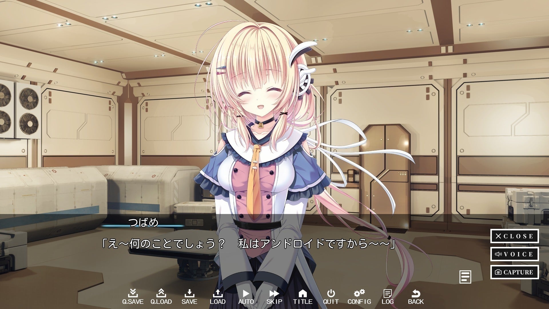 3番目のメイン画像