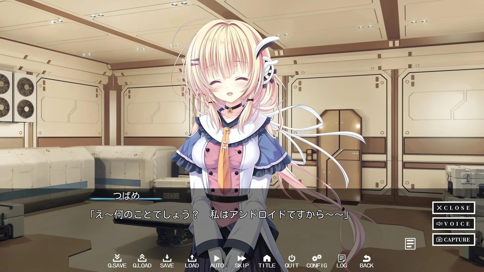 3番目のメイン画像