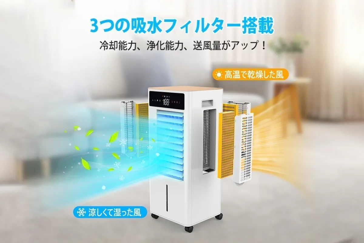 福岡限定・福岡市近郊配達設置無料】高年式1人暮らし楽ちんスタート 福岡限定・福岡市近郊配達設置無料】高年式1人暮らし楽ちんスタート