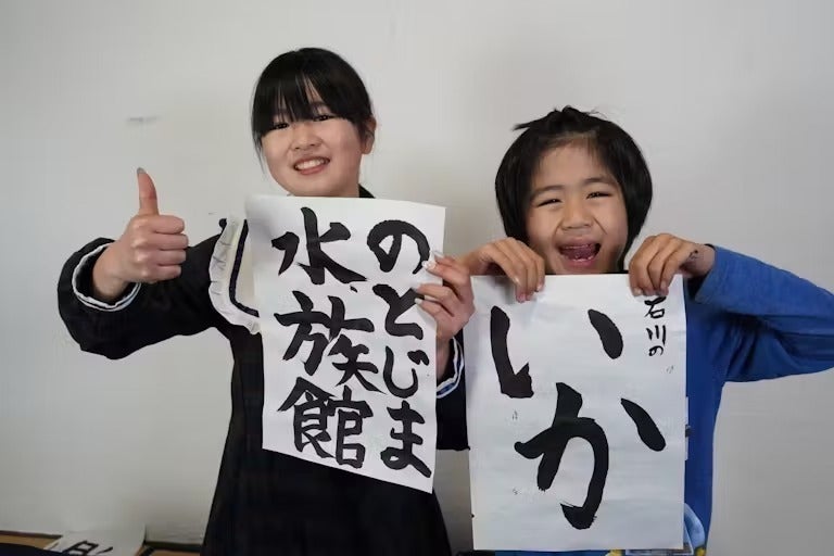 4番目のメイン画像