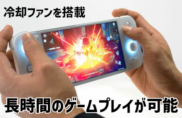 4番目のメイン画像