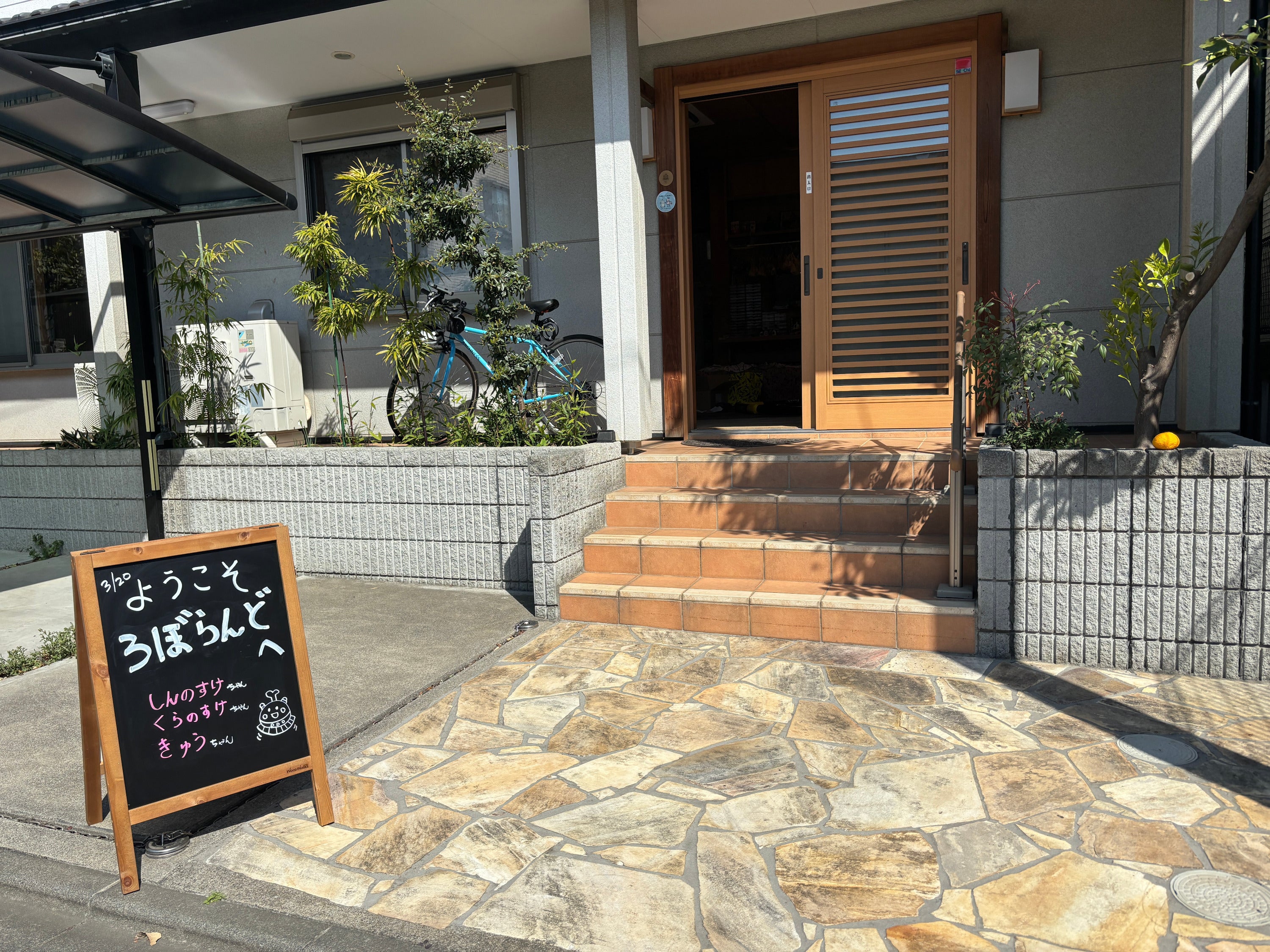 3番目のメイン画像