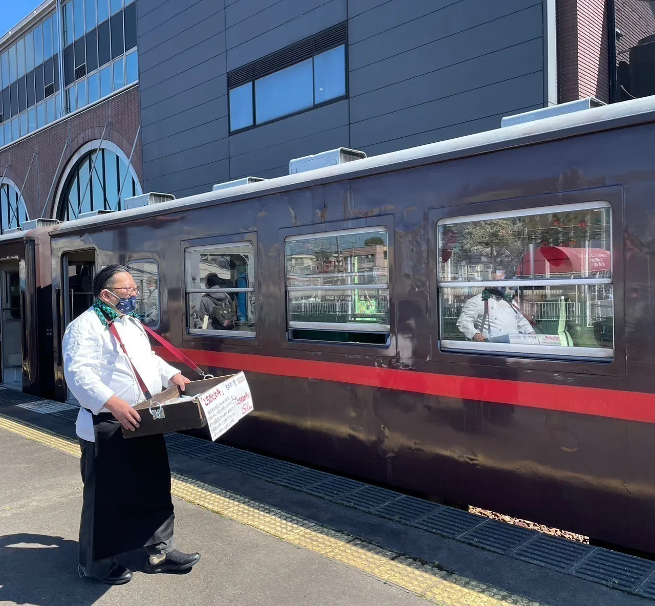 2番目のメイン画像