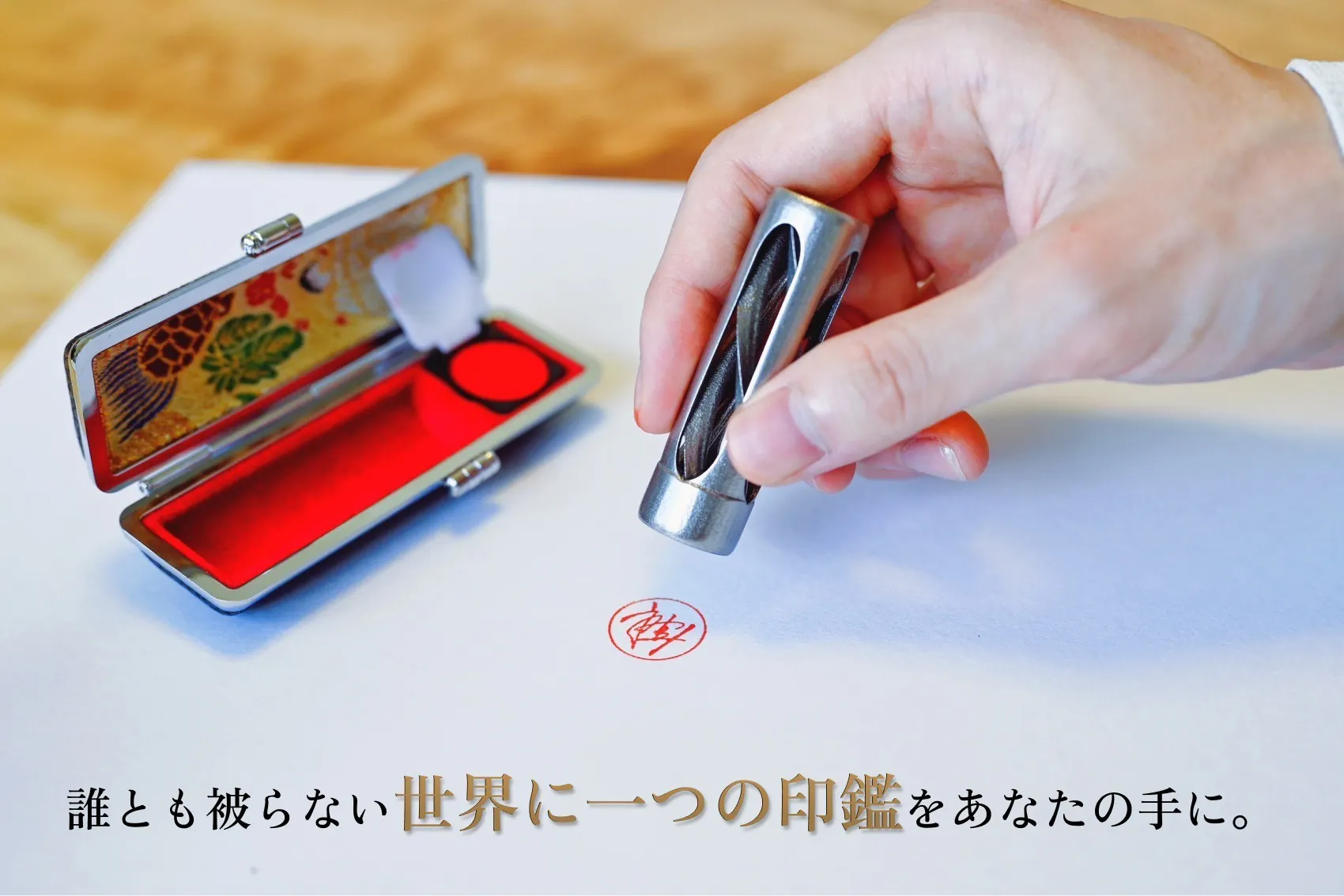 5番目のメイン画像