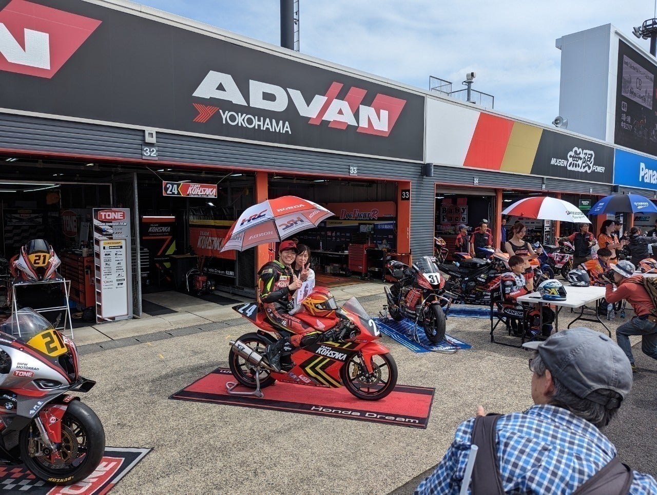 5番目のメイン画像