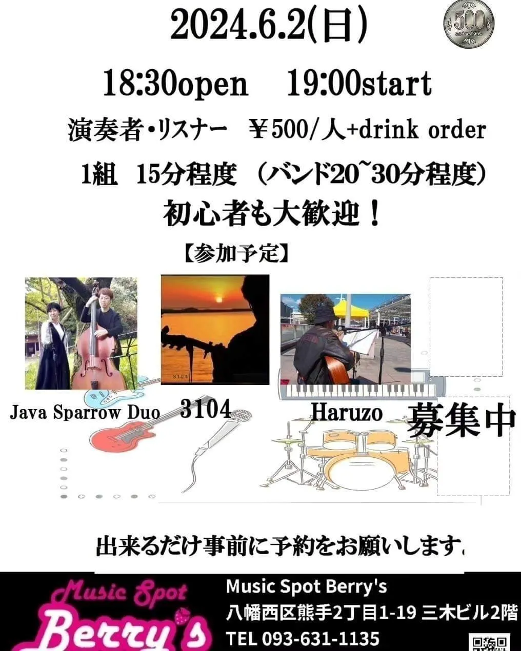 3番目のメイン画像