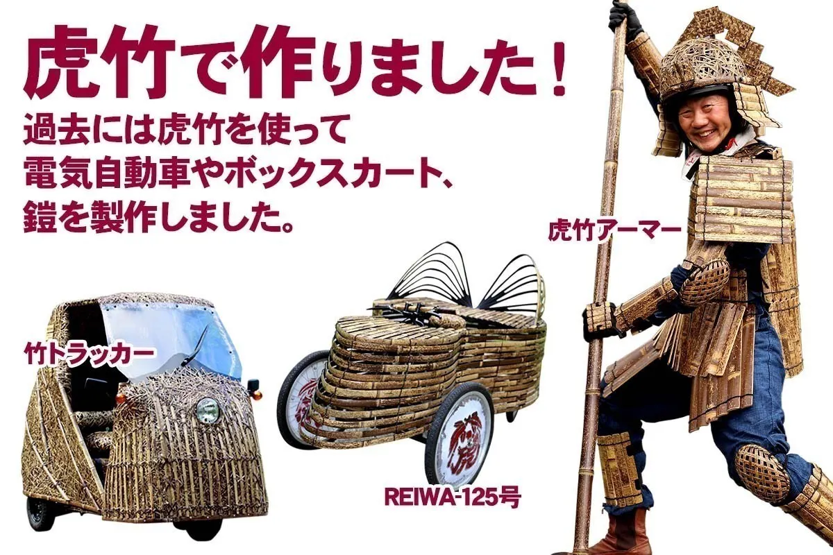 5番目のメイン画像