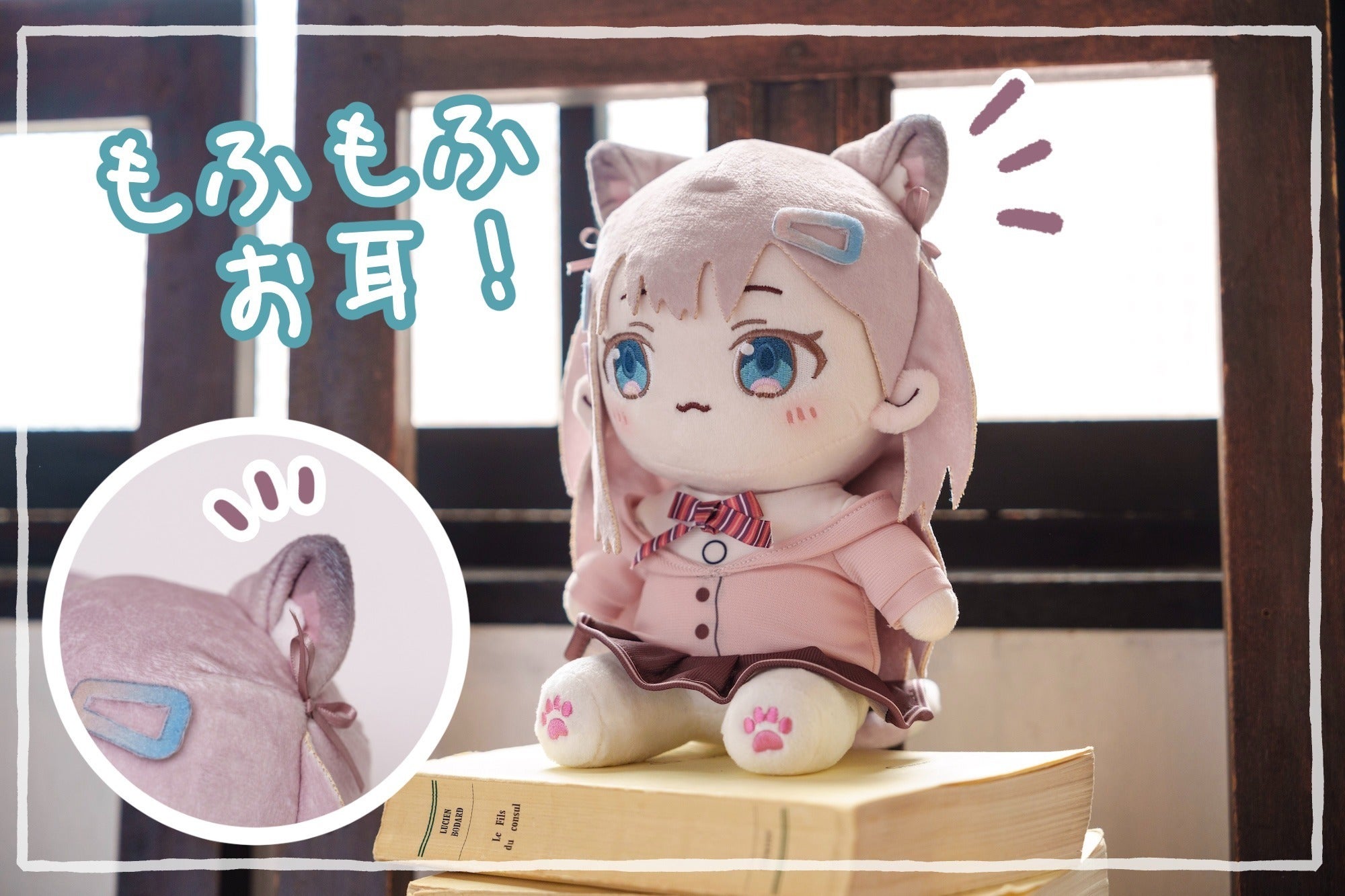 4番目のメイン画像